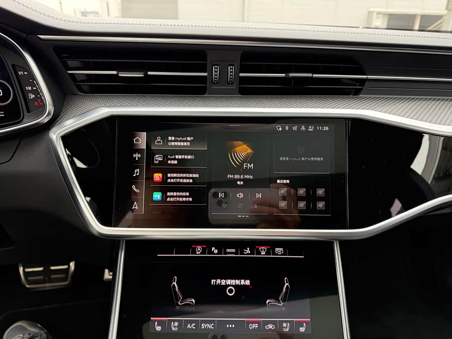 Audi RS 7 2021 car image #13