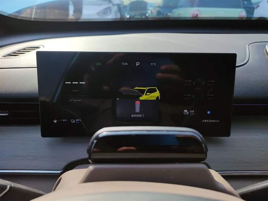 Chery Tiggo8 PLUS C-DM 2024 #13 Chery Tiggo8 PLUS C-DM 2024 car image #13