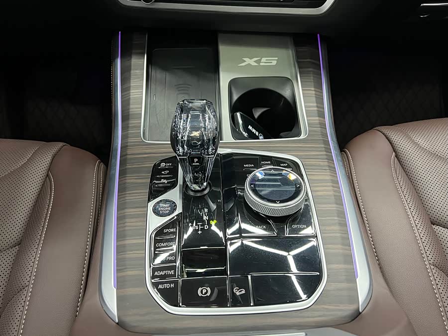 BMW X5 2023 immagine di auto #13