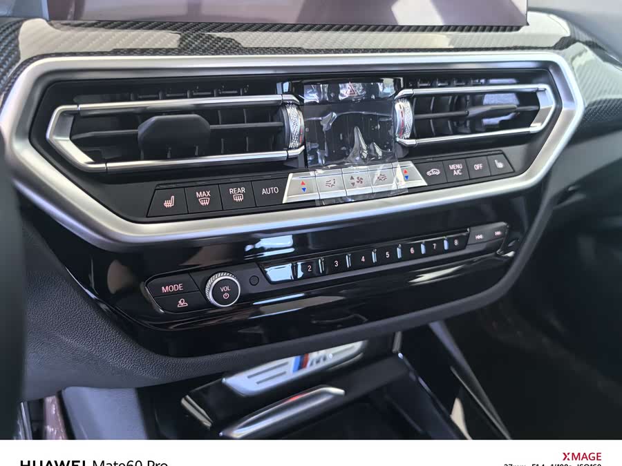 Volkswagen Bora Classic imagem de carro #13