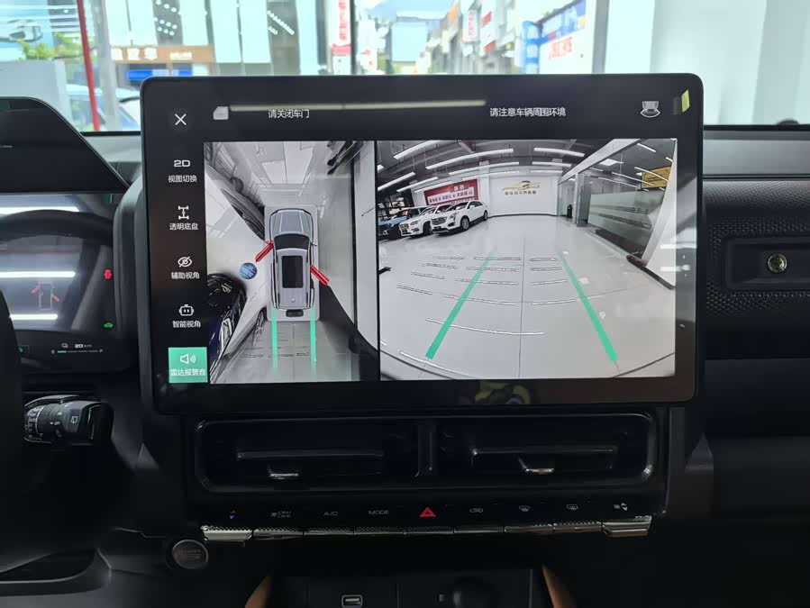 Haval Raptor New Energy 2024 #13 Haval Raptor New Energy 2024 car image #13