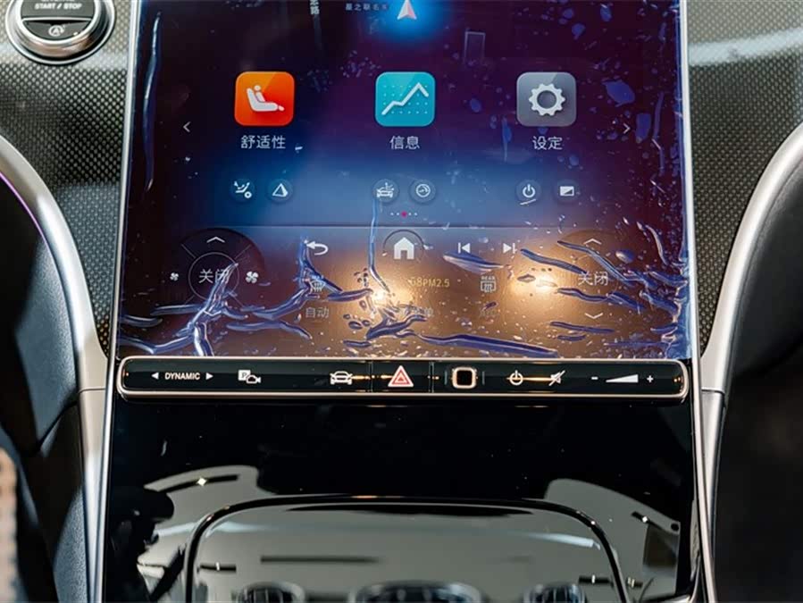 Mercedes-Benz CLE Class 2025 #13 Mercedes-Benz CLE Class 2025 car image #13