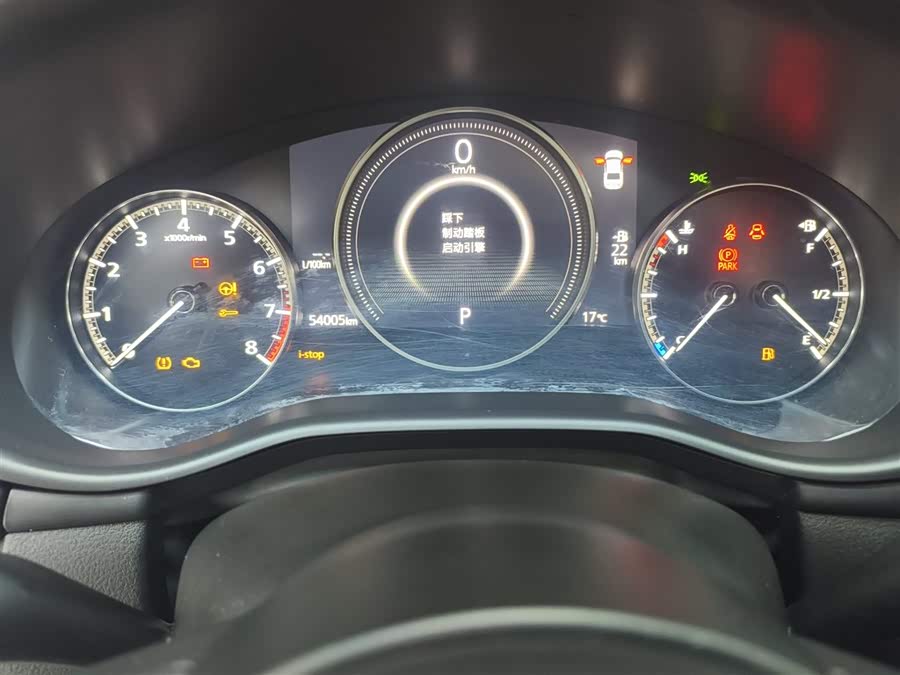 马自达 马自达3 2022 汽车图片 #13