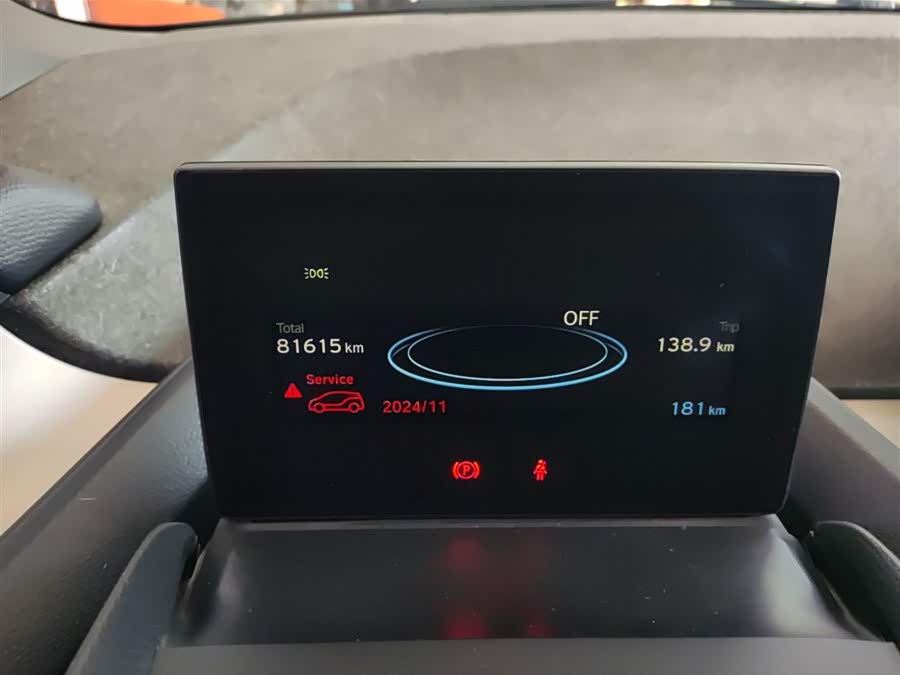 BMW i3 (Imported) 2018 #13 BMW i3 (Imported) 2018 car image #13