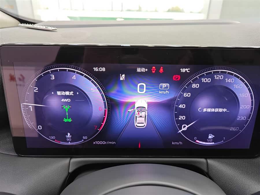 HongQi HS3 2023 #13 HongQi HS3 2023 car image #13