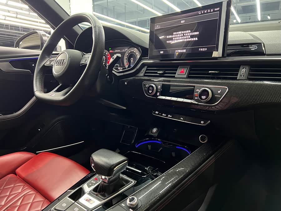 Audi S4 2023 #13 Audi S4 2023 صورة سيارة #13