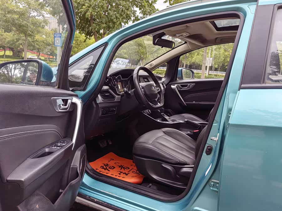 GEELY Vision X3 2019 car image #13