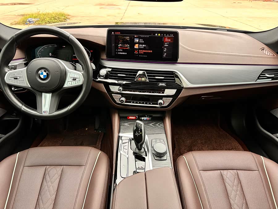 宝马 宝马5系 2023 汽车图片 #13