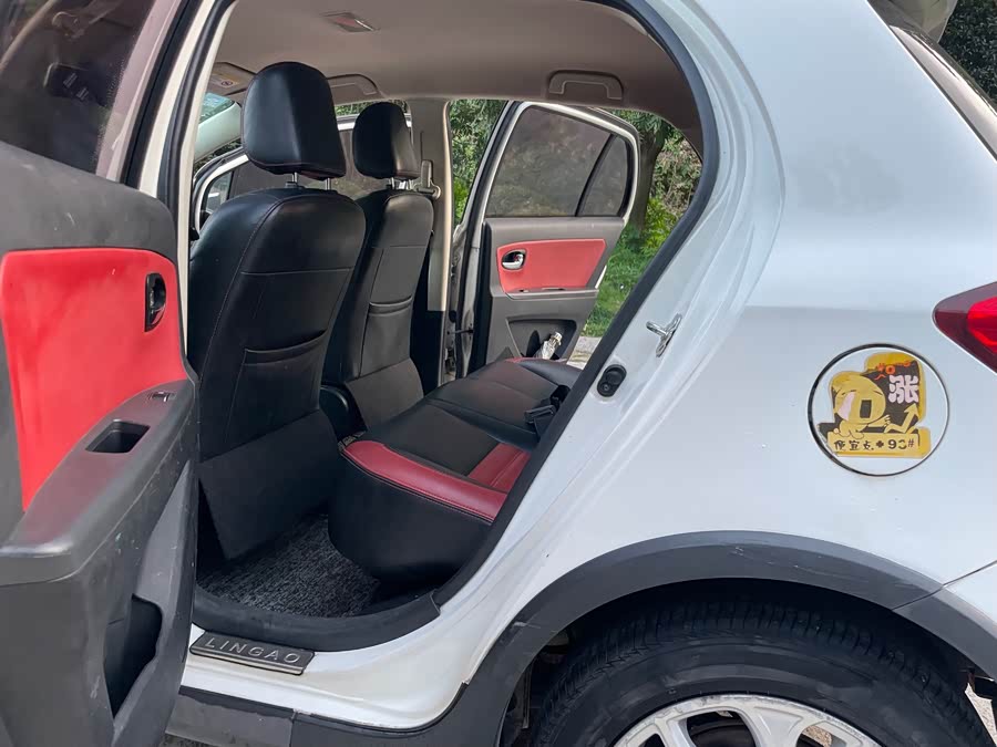 Great Wall C20R 2013 #13 Great Wall C20R 2013 car image #13