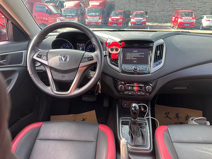 Changan Eado XT 2017 #13 Changan Eado XT 2017 immagine di auto #13