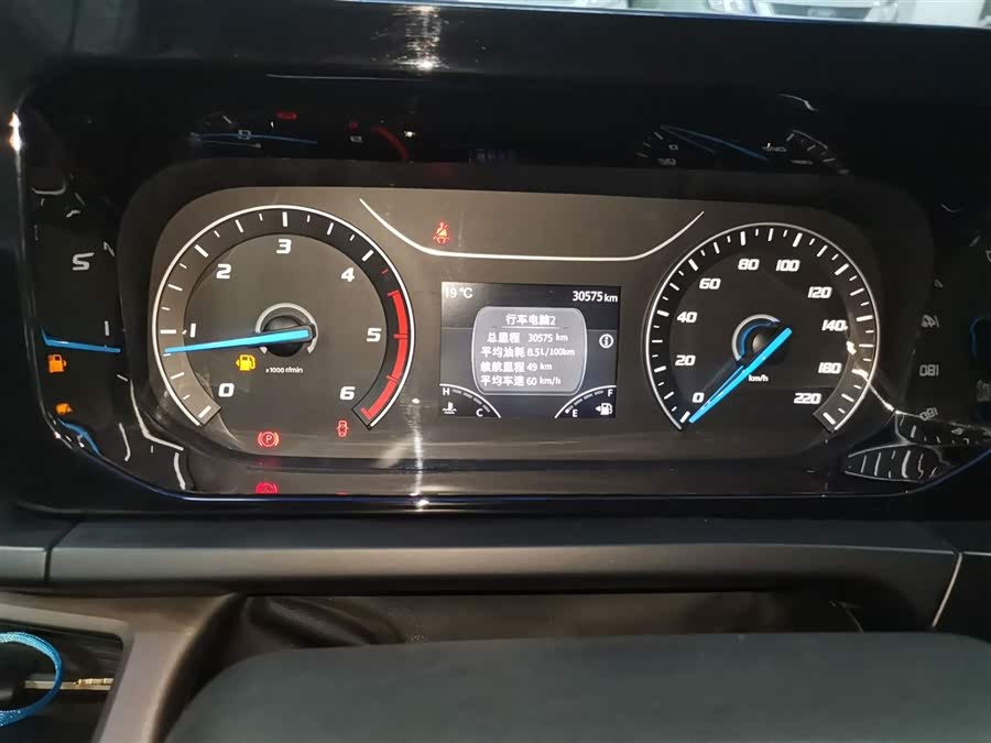 Ford Transit T8 2024 car image #13