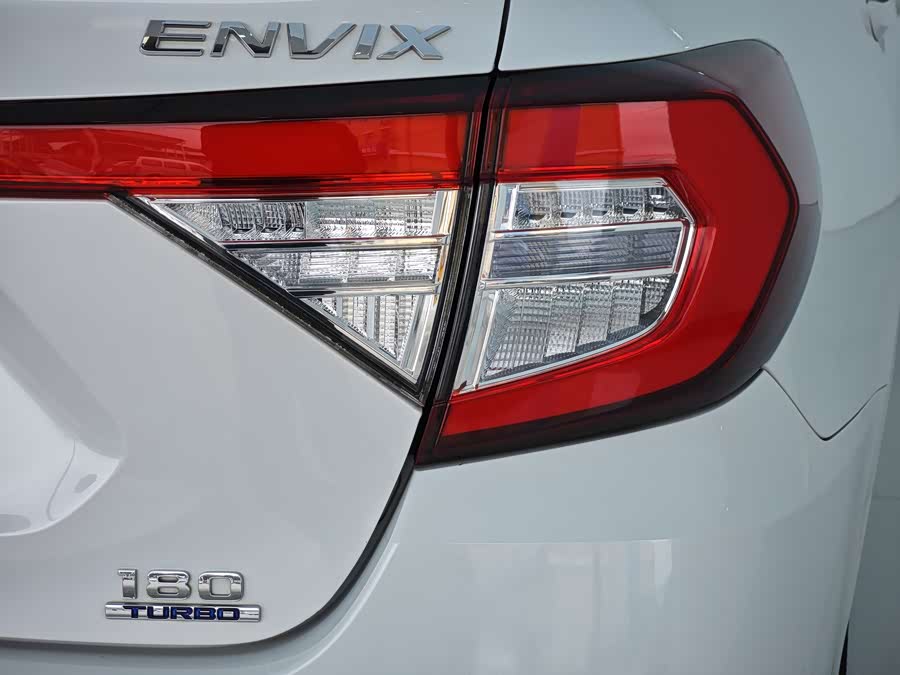 Honda Envix 2021 car image #13