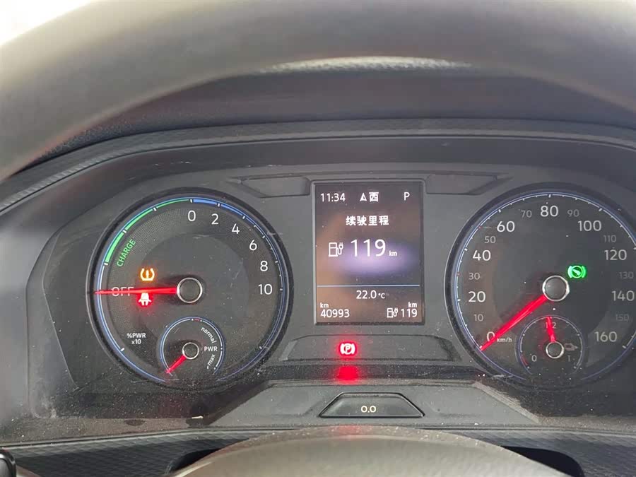 Volkswagen Lavida Pure Electric 2020 #13 Volkswagen Lavida Pure Electric 2020 صورة سيارة #13