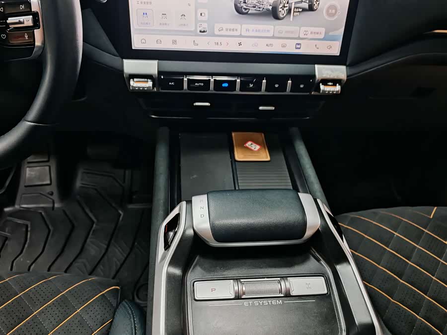 Deepal G318 2024 car image #13