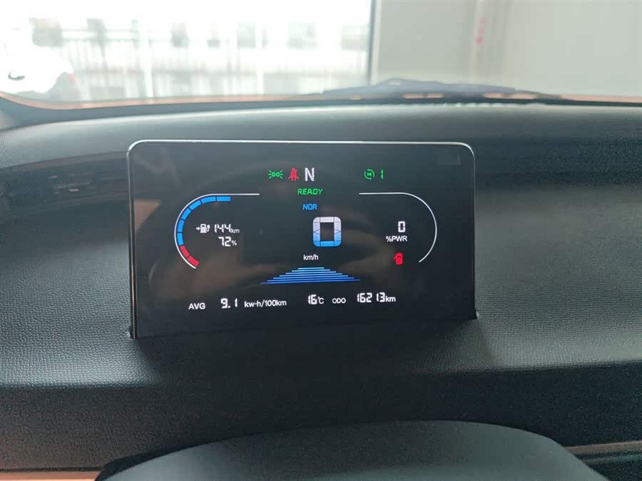 Kaiyi Shiyue 2024 car image #13