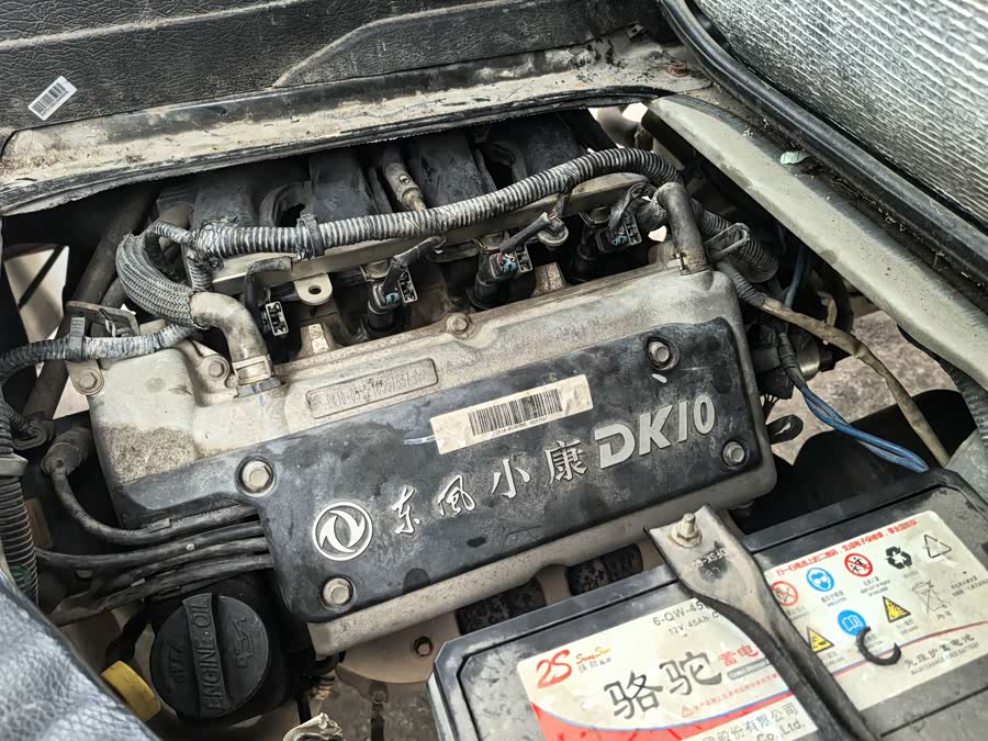 2017 #13 2017 car image #13