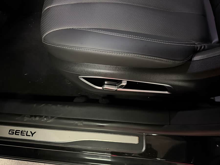 GEELY Ulion New Energy 2021 car image #13