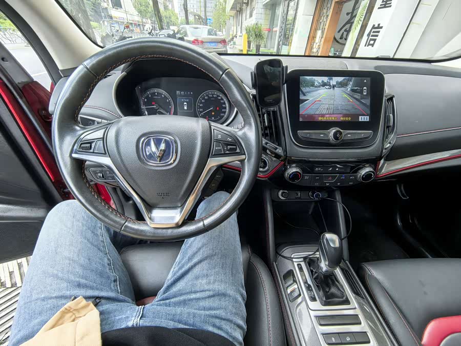 Changan CS55 2017 car image #13