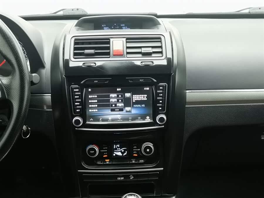 Haval H5 Class 2015 car image #13