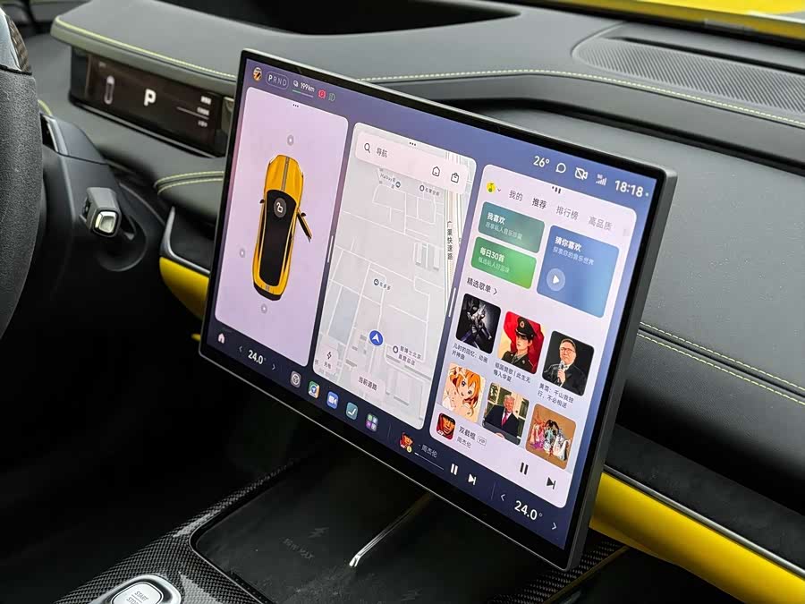 小米汽车 小米SU7 Ultra 2025 汽车图片 #13