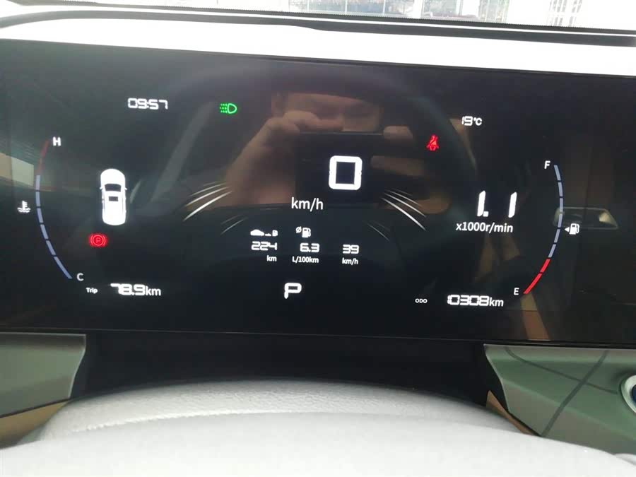 GEELY OkavangoPRO 2025 immagine di auto #13