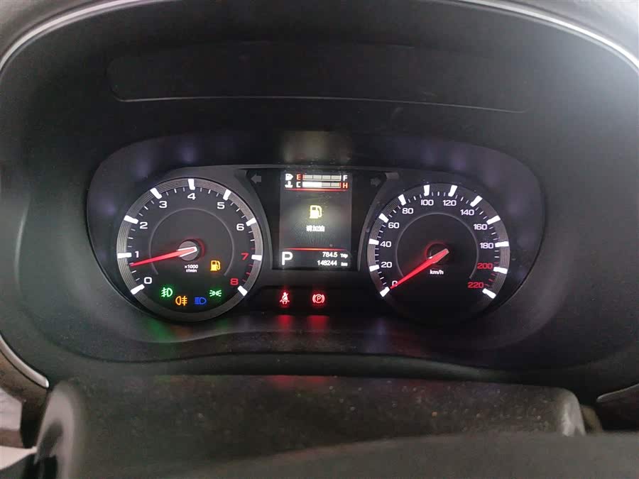 GAC Trumpchi GA8 2016 #13 GAC Trumpchi GA8 2016 car image #13