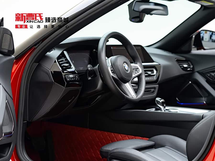 BMW Z4 2023 car image #13