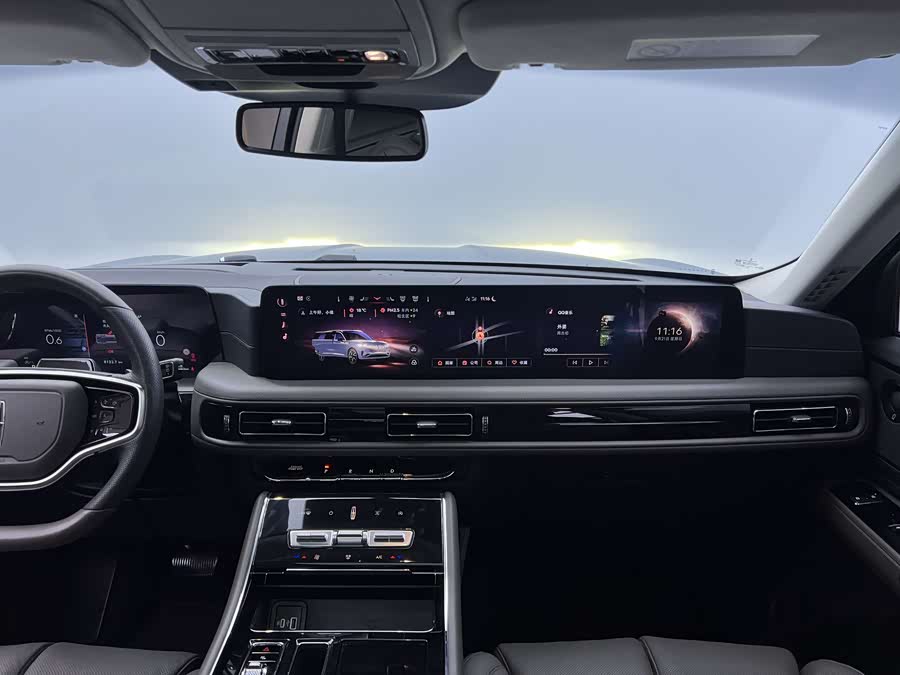 Changan 2024 car image #13