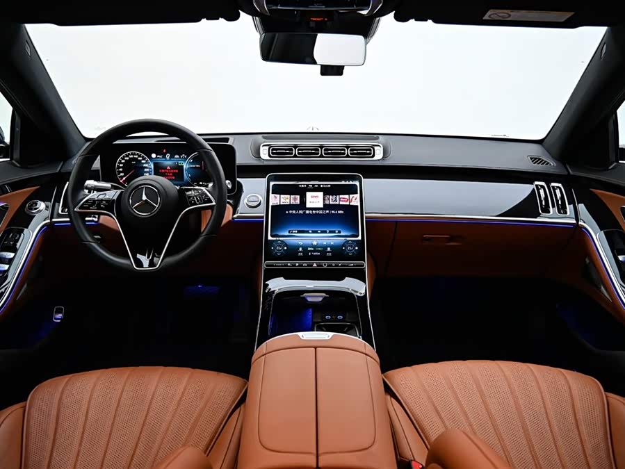 Mercedes-Benz S Class New Energy 2023 image de voiture #13