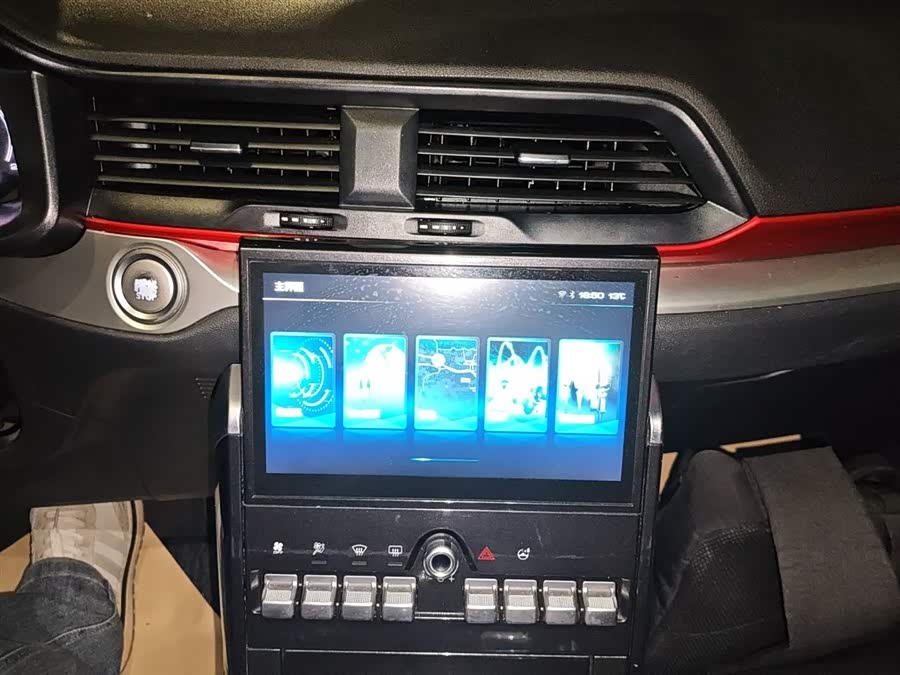 Haval H4 2020 #13 Haval H4 2020 image de voiture #13