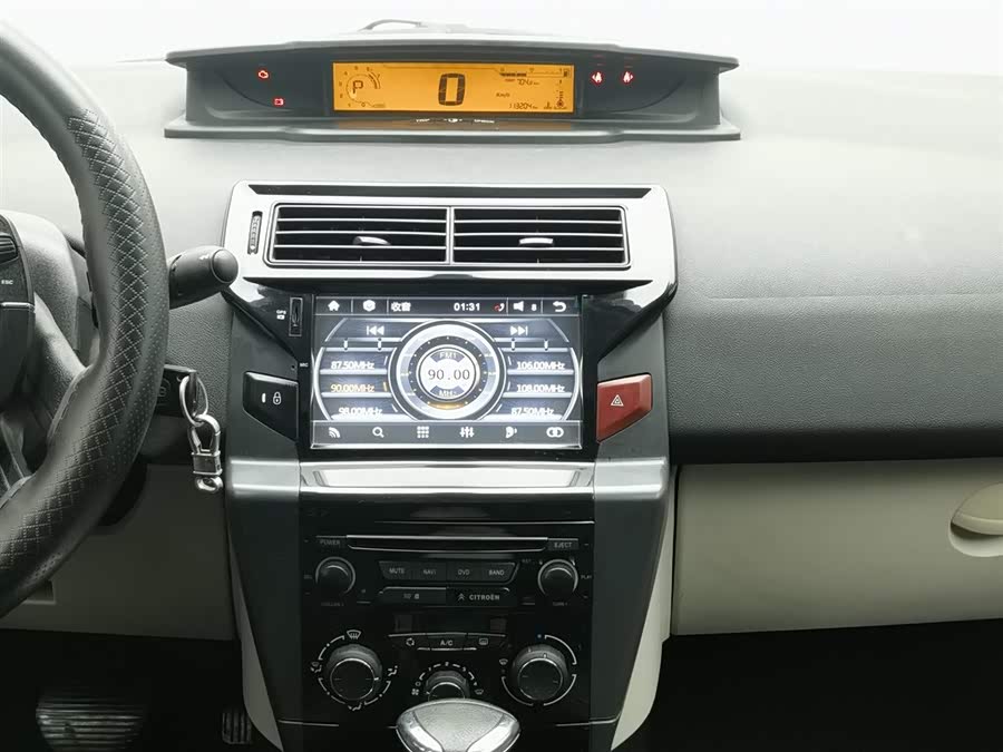 Citroen C-Quatre 2015 #13 Citroen C-Quatre 2015 car image #13