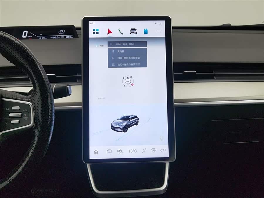 Neta V 2022 #13 Neta V 2022 изображение автомобиля #13