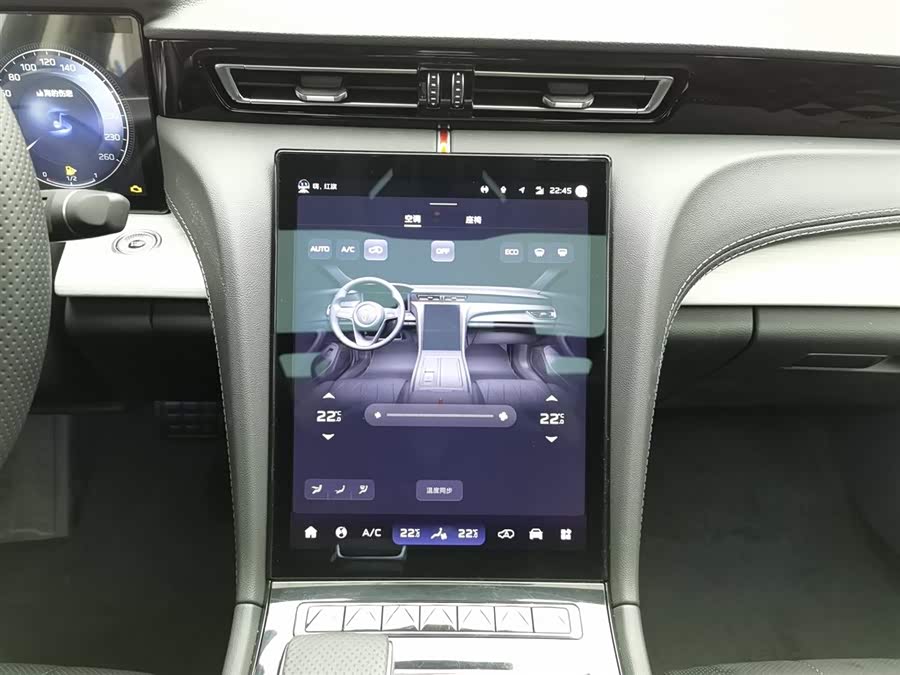 HongQi H5 PHEV 2025 car image #13