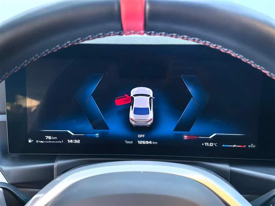 BMW M240i 2025 immagine di auto #13