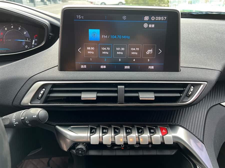 Peugeot 5008 2017 #13 Peugeot 5008 2017 car image #13