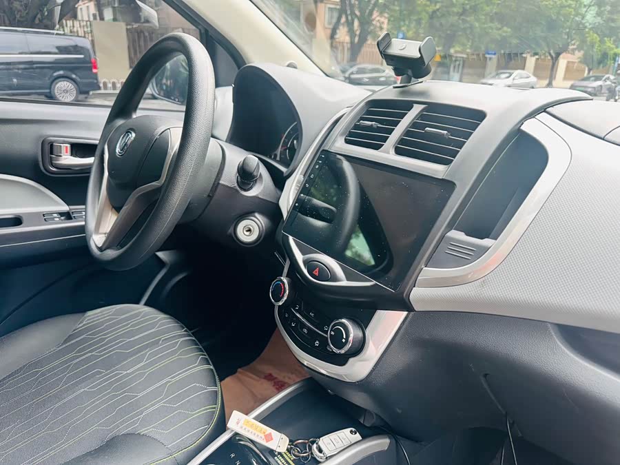 Changan BenBen E-Star 2021 #13 Changan BenBen E-Star 2021 imagem de carro #13