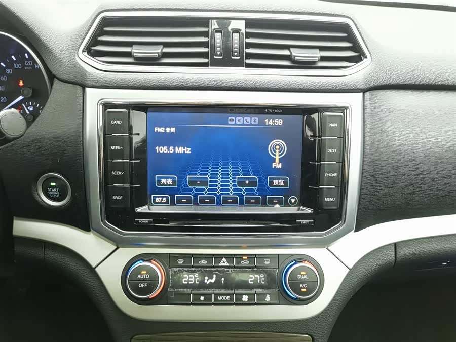 Haval H6 Coupe 2016 car image #13