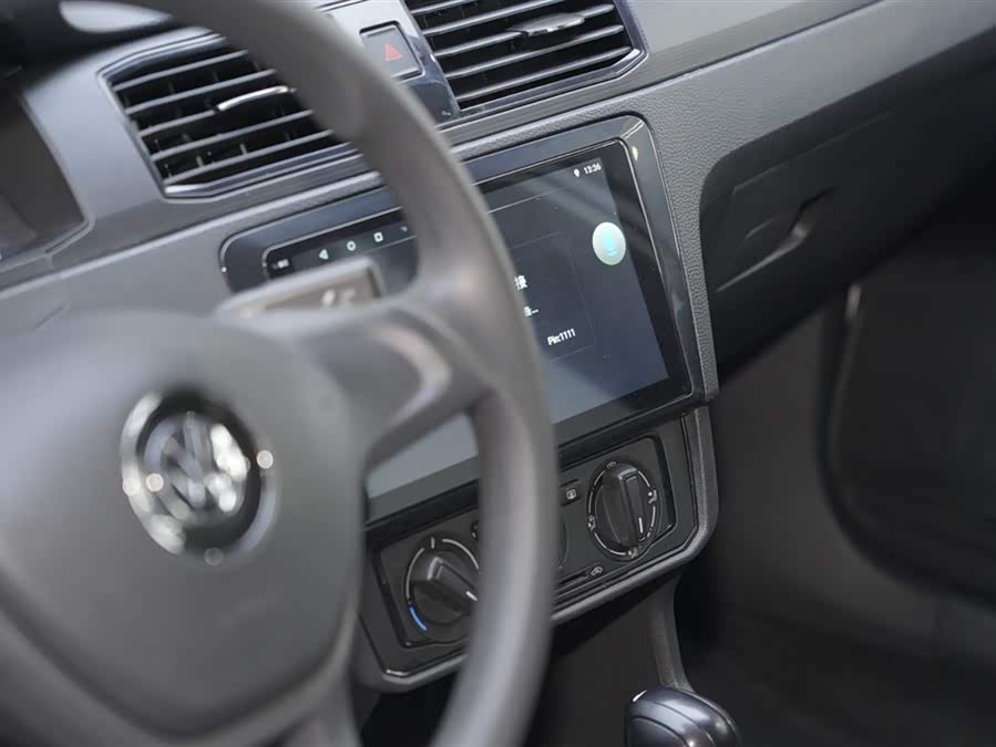 Volkswagen Santana 2023 car image #13