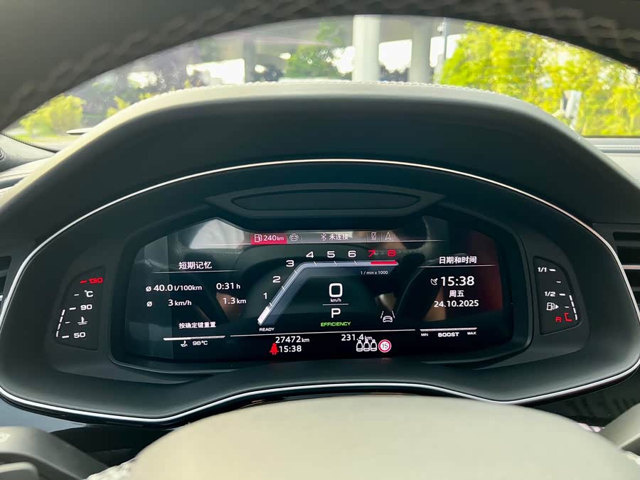 Audi SQ7 2024 immagine di auto #13