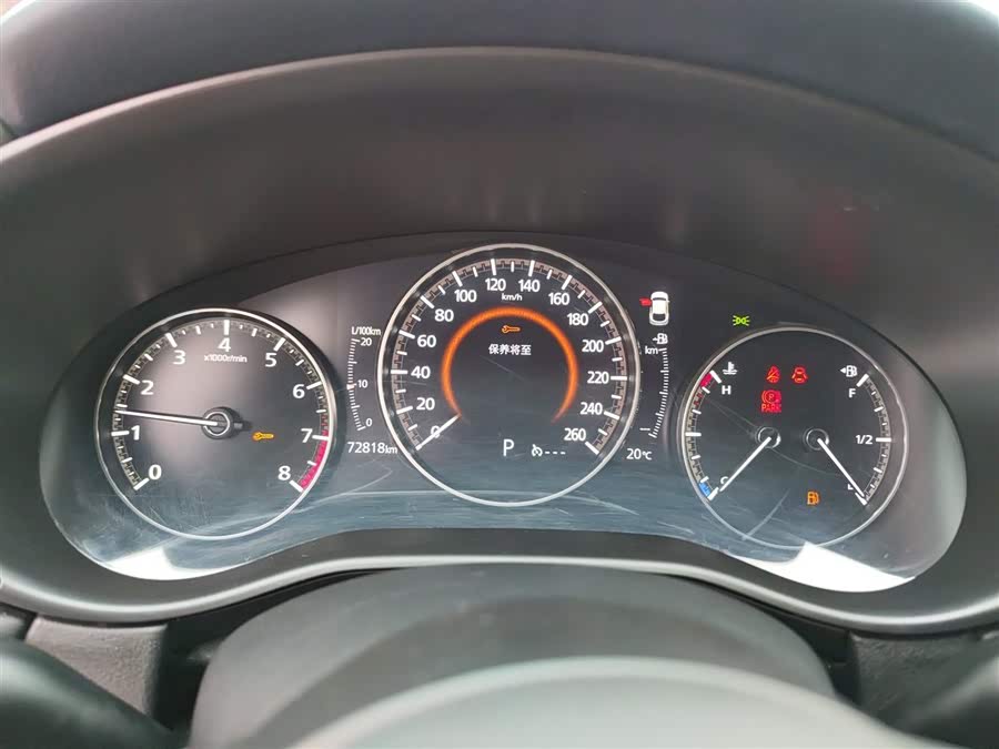 Mazda CX-3 2020 car image #13