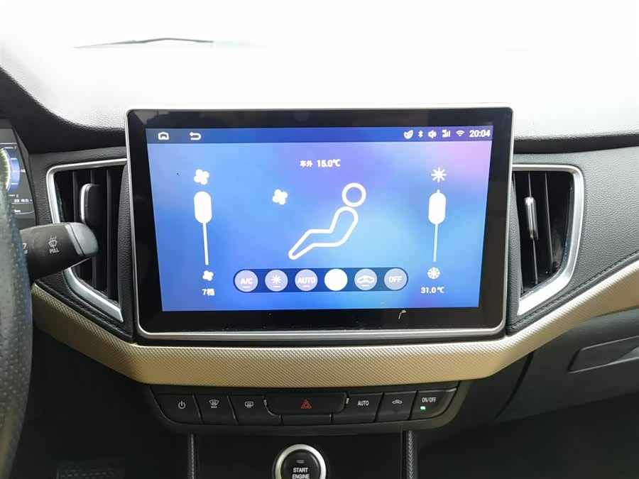 哪吒汽车 哪吒N01 2019 汽车图片 #13