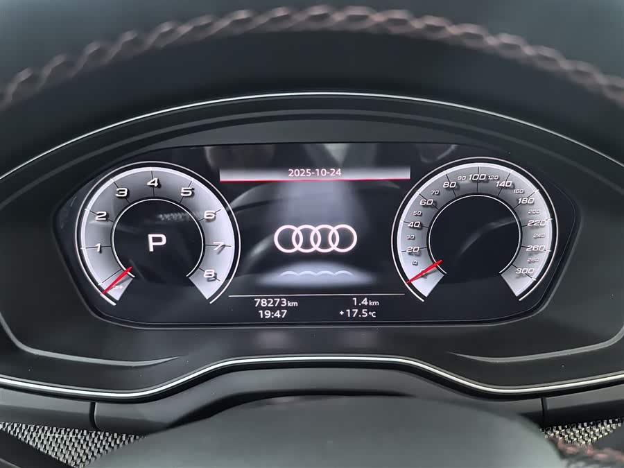 Audi SQ5 2022 imagen de coche #13