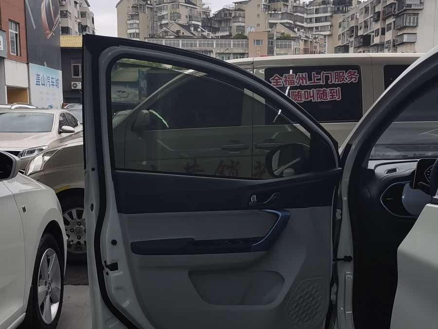 Changan BenBen E-Star 2022 imagem de carro #13