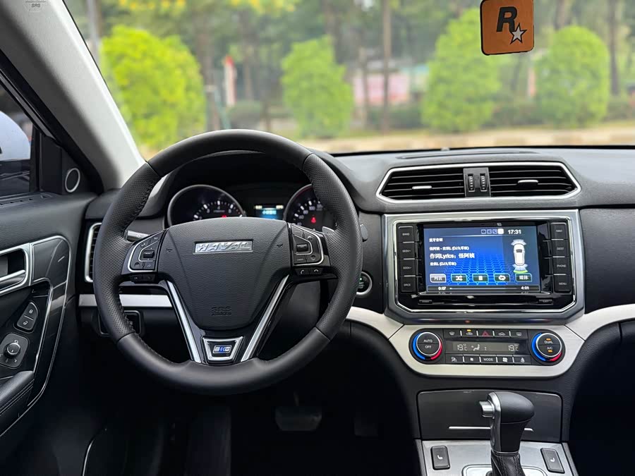 Haval H6 Coupe 2015 car image #13