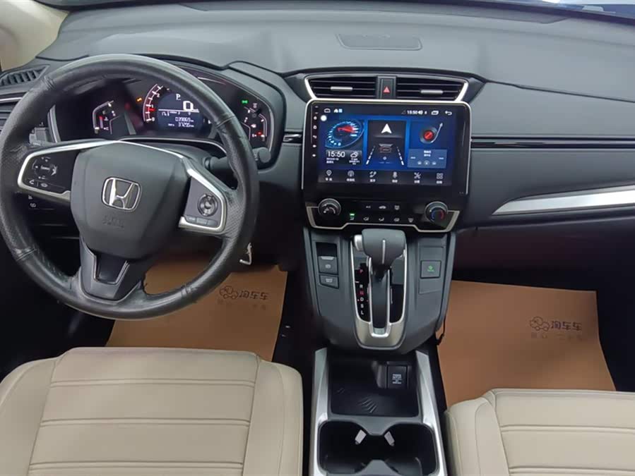 Honda CR-V 2019 car image #13