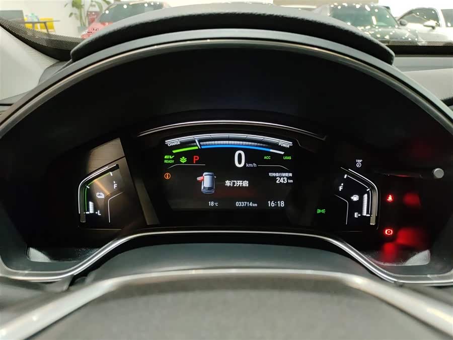 Honda CR-V New Energy 2021 #13 Honda CR-V New Energy 2021 изображение автомобиля #13