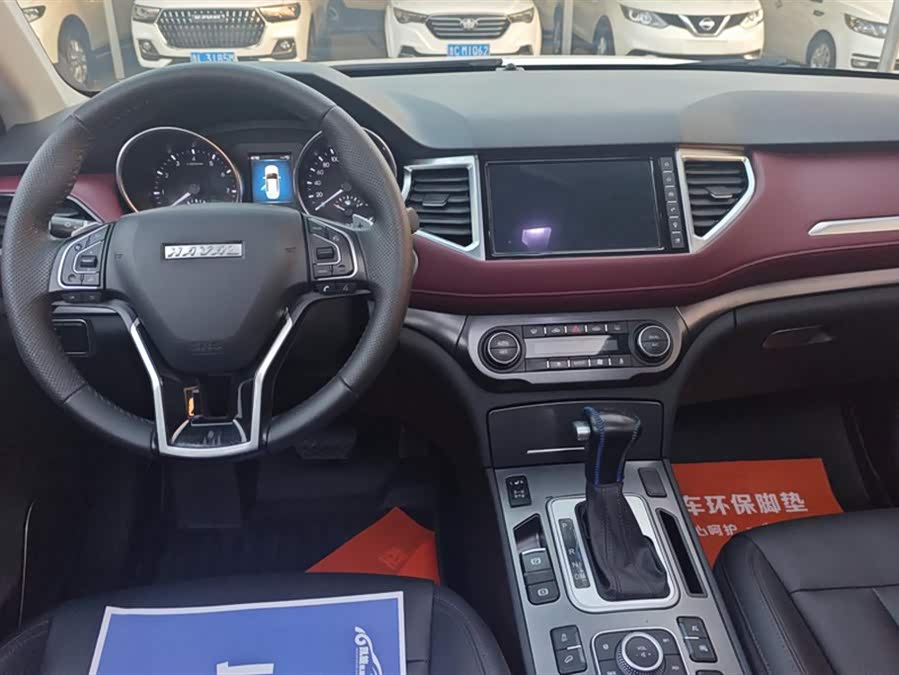 Haval H6 Coupe 2018 #13 Haval H6 Coupe 2018 immagine di auto #13