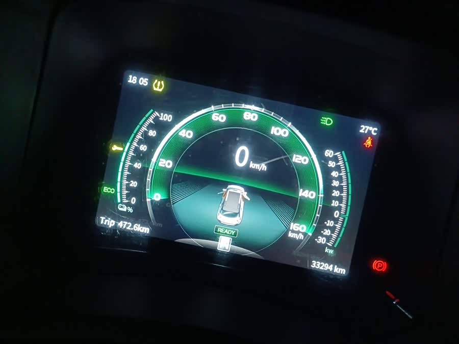 哪吒汽车 哪吒N01 2020 汽车图片 #13