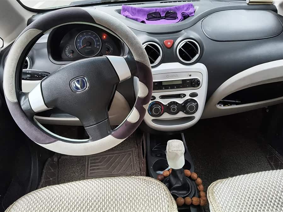 Changan BenBen MINI 2013 image de voiture #13