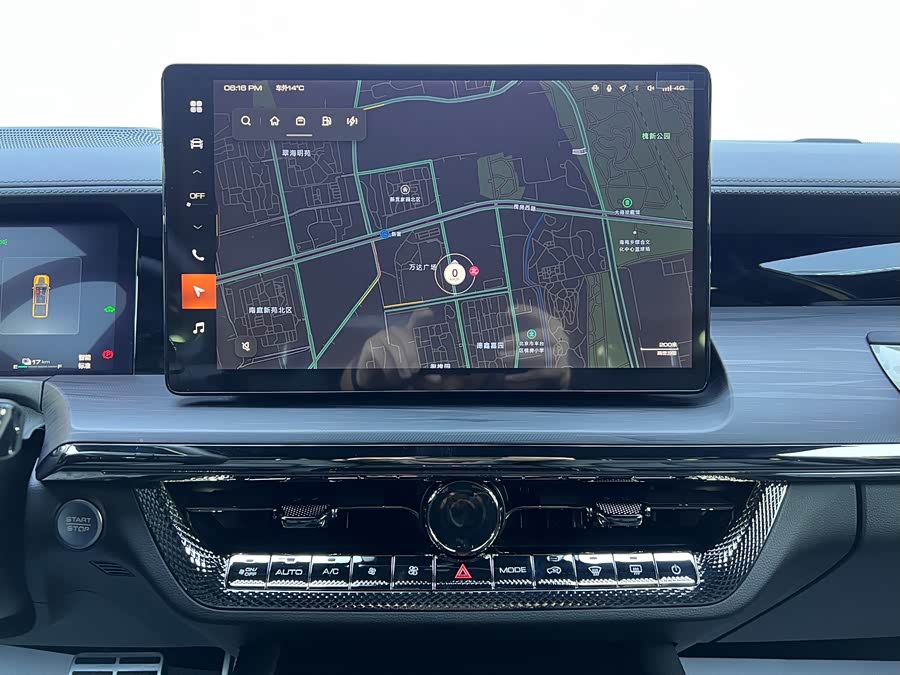 Great Wall Shanhai Pao Hi4-T 2025 #13 Great Wall Shanhai Pao Hi4-T 2025 car image #13